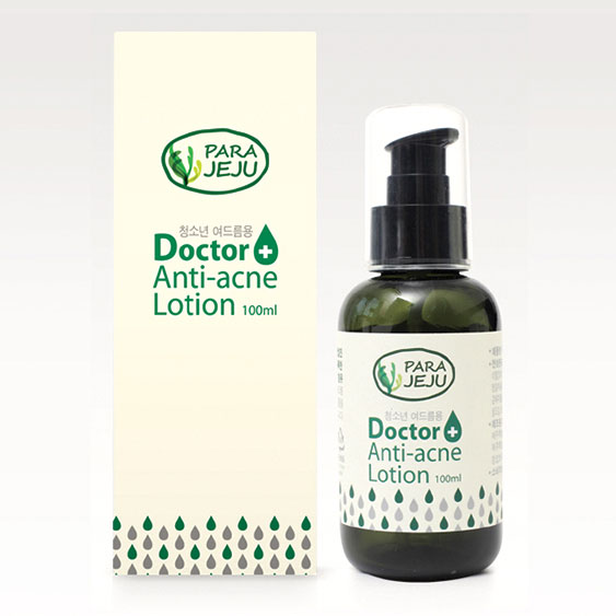 닥터더블에이 로션(Doctor Aa lotion)