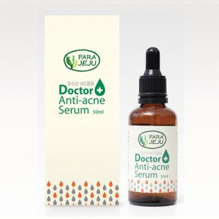 닥터더블에이 세럼(Doctor Aa serum)