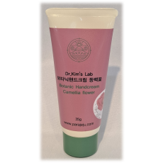 닥터김스랩 보타닉핸드크림 동백꽃